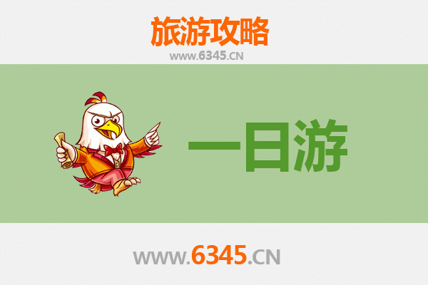 南投鹿谷出发：张家界仙境之旅全攻略