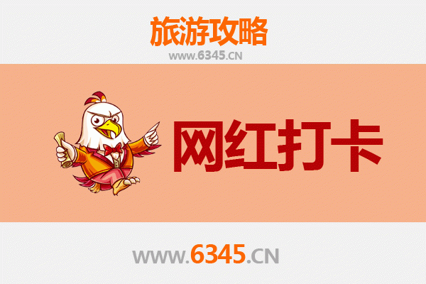 南投鹿谷到丽江古城：跨越山海的茶马古道风情之旅