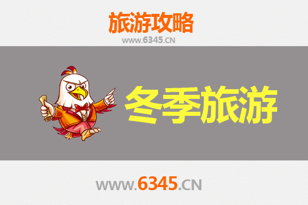 从南投鹿谷到大理：跨越山海的深度人文之旅全攻略